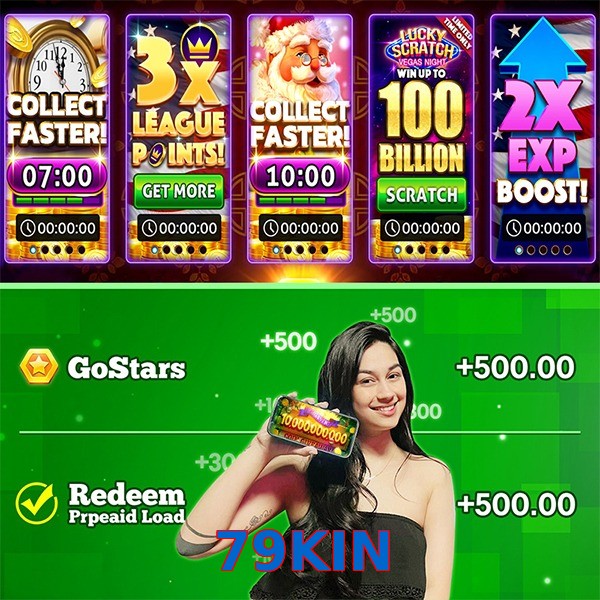 79KIN