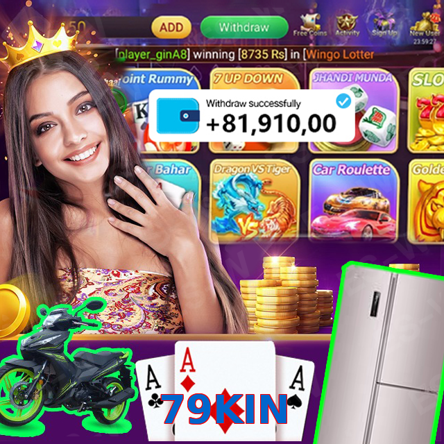 79KIN