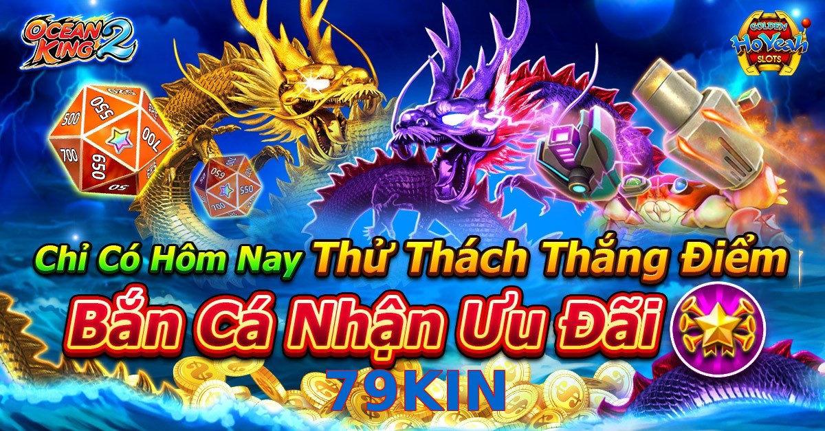 79KIN