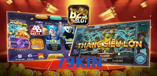 79KIN