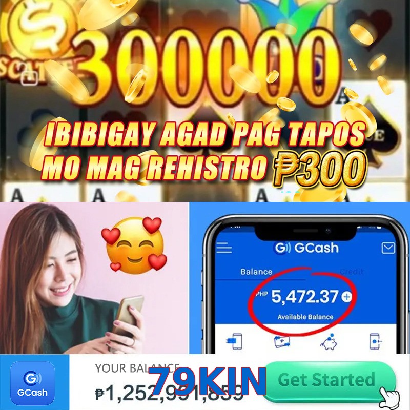 79KIN