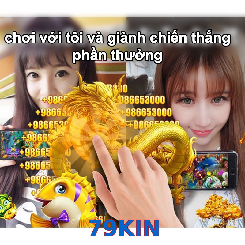 79KIN