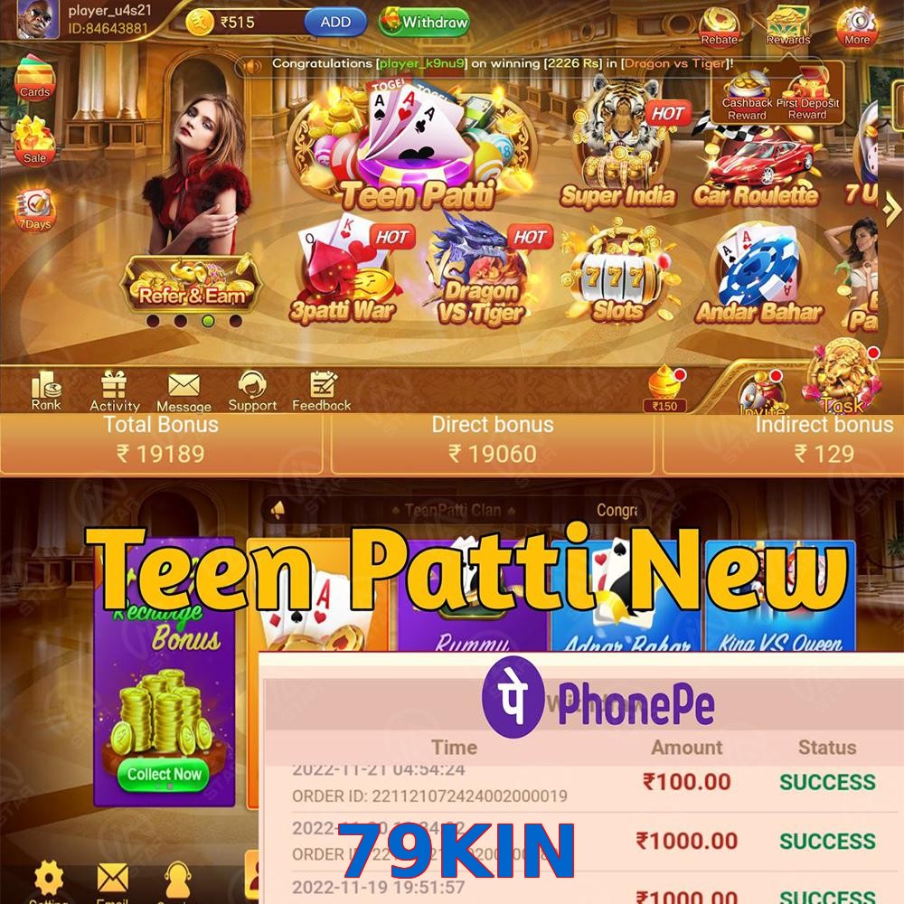 79KIN