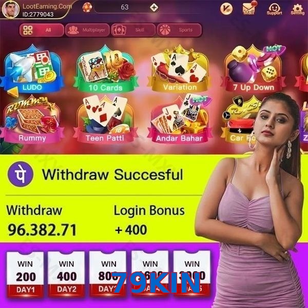 79KIN